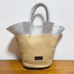 PECHINCHAR ペシンシャ 　フリルかごバッグ 　シルバー×ベージュ