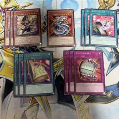 遊戯王 トゥーン デッキパーツセット RV01 - メルカリ