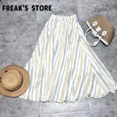 インド綿FREAK'S STORE ストライプ柄 マキシ丈 ロングスカートのサムネイル