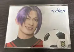 ブルステ　エピ凪　御影玲王　個ブロ