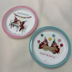 ディズニーストア　チップとデール　メラミンプレート2枚セット