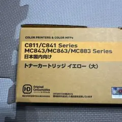 残量トナー、ドラム99％と100%！OKI B432 レーザープリンター - メルカリ