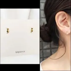 No.522 ミニミニ ゴールド 猫 キャット ピアス イヤリング 極小