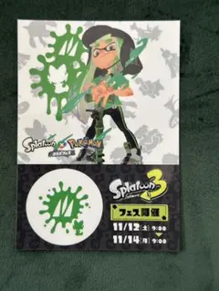 Splatoon 3 ポケモン ニャオハ ステッカー