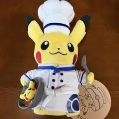 ポケモンカフェ ぬいぐるみ シェフ ピカチュウ Pokémon Cafe