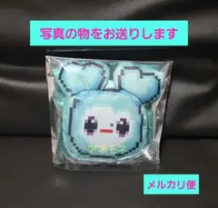 GiGO限定 TWICE LOVELYS 収納付きエコバッグ ミナ - メルカリ