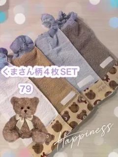 Item thumbnail for item 968dc583-7aa3-4f07-8b5e-f57e21f256c3