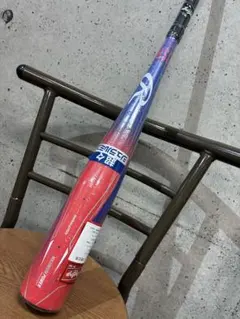ローリングス ジュニアバット BJ65150 ダークレッド 77cm - メルカリ