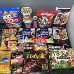 総額5000円相当♦︎ お菓子まとめ売り　アミューズメント菓子　食品　シスコーン
