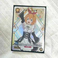 Item thumbnail for item 35d99aa9-dfc2-4b5f-bd4f-3476f41a28e9