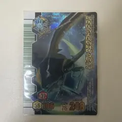 甲虫王者ムシキング コーカサスオオカブト アダー完結編 - メルカリ