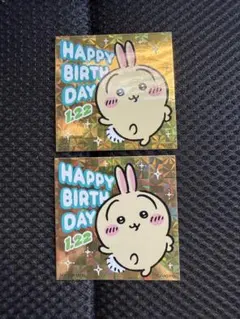 ちいかわランド 誕生日 2026 うさぎ ステッカー　ノベルティー 2枚