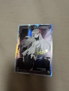 Item thumbnail for item d10973db-e679-4b11-97e9-832eefdb2a01