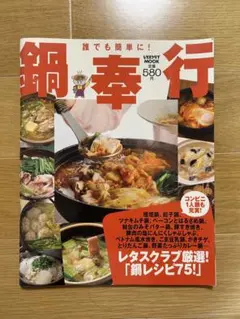 Item thumbnail for item 1fdc455d-4010-4a09-a7f7-a21a1725c67e