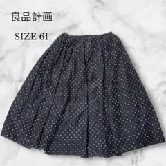 Item thumbnail for item d2f12b1f-7d17-4e87-a3a4-1e8606148c00