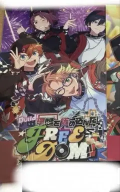 オフィスポスター風シート GoeM3xvW8AAmSmj.jpg:large