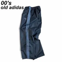 常田大希着用] adidas トラックパンツ グリーン ジェンダー
