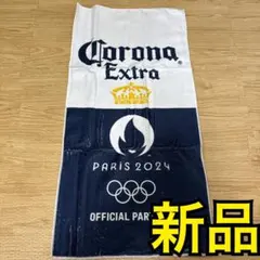コロナビールオリジナルフェイスタオルCorona Extra PARIS2024
