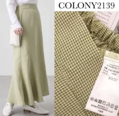 COLONY 2139 マーメイドスカート ロングスカートのサムネイル