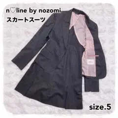 極美品 n♡line by nozomi スカートスーツ ピンク エヌライン