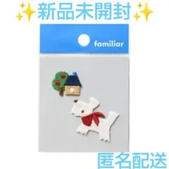 Item thumbnail for item 0c5cc716-cad1-497e-bd63-2f287567aef4