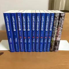 小説　ドラゴンクエスト　12冊セット　高屋敷英夫　久美沙織　土角弘幸　ドラクエ