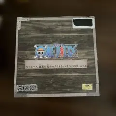 ONE PIECE 悪魔の実ルームライト ver.2