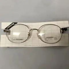 Item thumbnail for item 996efdad-49b3-4d96-b2c3-04144dde0edb