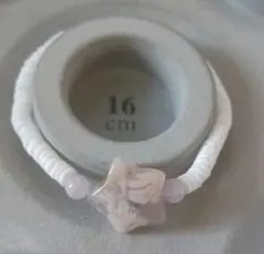 1403 桜瑪瑙 デザインブレスレット