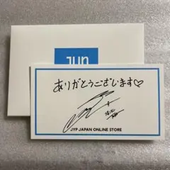 jyp サンキューカード twice ジョンヨン