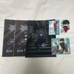 糸師凛　まとめ売り