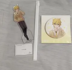 鏡音レン　初音ミク　ボカロ　プロセカ　缶バッジ　アクキー　アクスタ　学生服