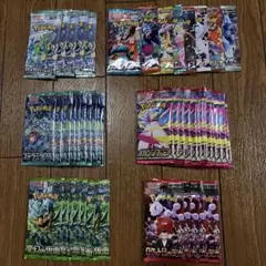 パック ポケモンカードゲーム