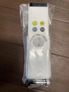 Item thumbnail for item da831d5b-8a1f-459c-a2ec-7a8f2df2760d