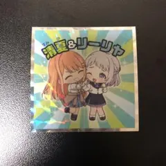 yuki❄️様 リクエスト 2点 まとめ商品