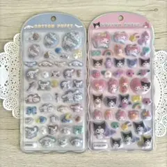 サンリオ コットンパフィーシール クロミ シナモロール マイメロディ 匿名配送