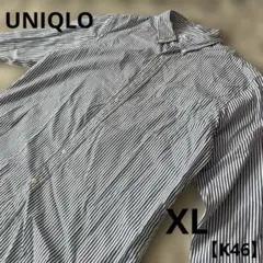【極美品】UNIQLO メンズストライプシャツ XL 清潔感×着回し万能 爽やか