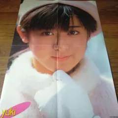 ◆「斉藤由貴②」アイドルポスター/ピンナップ