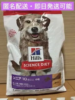 Hills ヒルズ d/d 食物アレルギーケア 犬用 ダック&ポテト 3キロ
