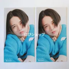 井上瑞稀 HiHi Jets Myojo 通常版 2024年4月号 厚紙