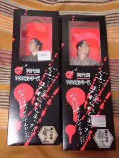 フィギュア