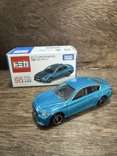 トミカ ローソン スカイライン