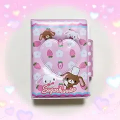【24時間以内発送】シュガーバニーズ コレクトブック