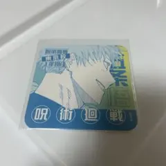 2025年最新】アートコースター 五条悟の人気アイテム - メルカリ