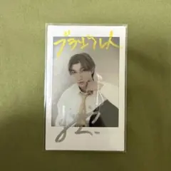 ニシコリ ジュンジ ブロマイド - メルカリ