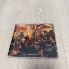 緑黄色社会 Actor CD アルバム