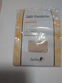 Item thumbnail for item 88a60b53-117f-427a-801e-7a430d4c9ee9