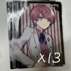 2026年最新】てるとくん 騎士aの人気アイテム - メルカリ