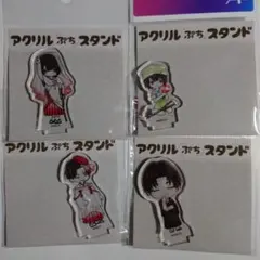 ochism様 リクエスト 2点 まとめ商品