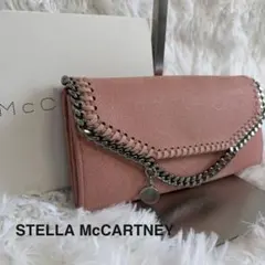 ✨️美品✨️STELLA　McCARTNEY　ステラマッカートニー　ピンク 長財布